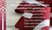 Latvijas Lauksaimniecības kooperatīvu asociācija sveic Latvijas 101.gadadienā!