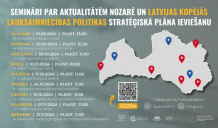 Šoruden Zemkopības ministrija deviņos reģionālajos semināros lauksaimniekus informēs par aktualitātēm lauksaimniecībā
