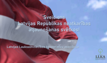 Sveicam svētkos!
